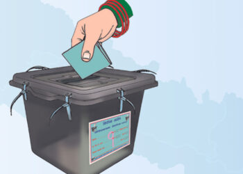 उपनिर्वाचन : चितवन-२ का २९ स्थल अति संवेदनशील