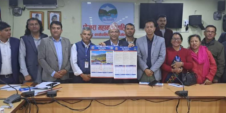 सामुदायिक स्कुलमा हेडमास्टर बन्न प्रस्ताव पेस गर्नुपर्ने