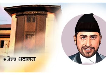 रवि लामिछाने विरुद्धको मुद्दा न्यायाधीश सिन्हाको इजलासमा