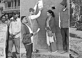 विद्यार्थीलाई निम्ता दिँदै घरघर