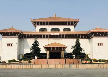 राष्ट्रिय सभा बैठक सर्‍यो