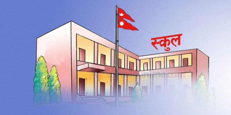 विद्यालयका तह समायोजन गर्दै बैतडीका पालिकाहरु