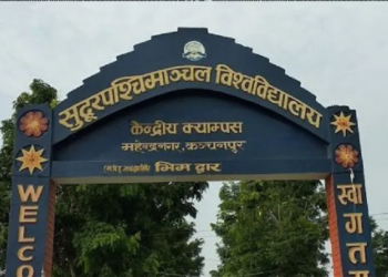 लोककथा सङ्कलन गर्दै सुदूरपश्चिम विश्वविद्यालय