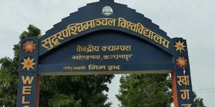 लोककथा सङ्कलन गर्दै सुदूरपश्चिम विश्वविद्यालय