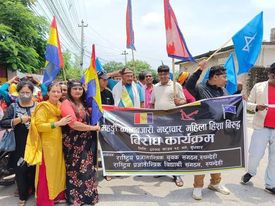 भ्रष्टाचारविरुद्ध काठमाडौँमा आज राप्रपाको विरोध सभा