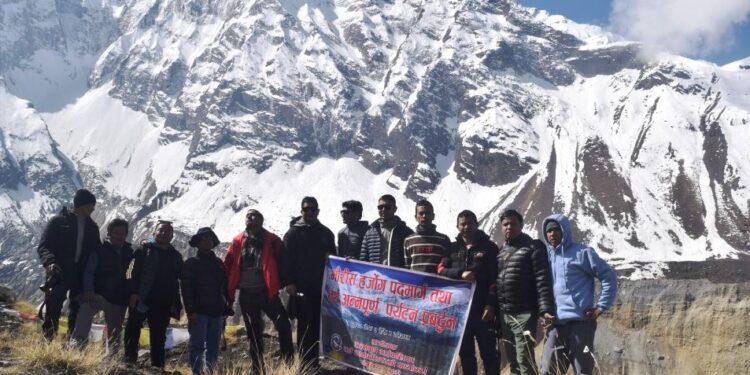 मौरिस हर्गोज पदमार्गमा पर्यटक भित्र्याउन सक्रियता बढ्यो