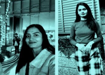 समुद्रीकिनार नजिकै फेला परेको शव चितवनकी आरती खनालको भएको पुष्टि