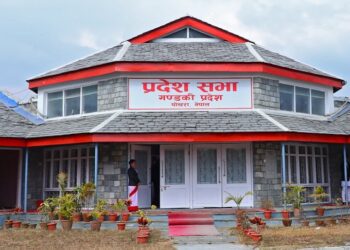 गण्डकीमा मन्त्रालयको कार्य विभाजन हेरफेर हुने