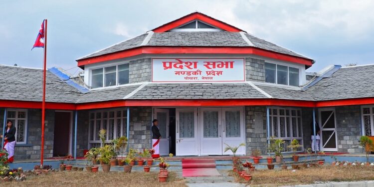 गण्डकीमा मन्त्रालयको कार्य विभाजन हेरफेर हुने