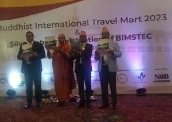 सात बुँदे घोषणापत्र जारी गर्दै अन्तर्राष्ट्रिय बुद्धिष्ट ट्राभल मार्ट सम्पन्न