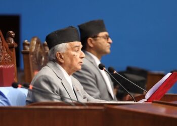 राष्ट्रपतिद्वारा संसदमा सरकारको नीति तथा कार्यक्रम प्रस्तुत