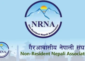 नागरिकतासम्बन्धी विधेयक अघि बढाउन एनआरएनएको माग