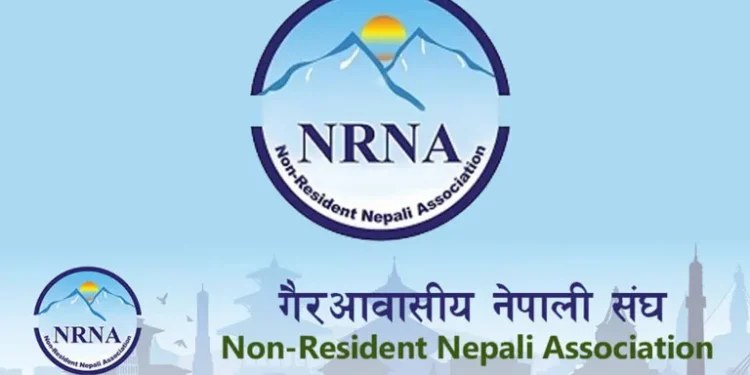 नागरिकतासम्बन्धी विधेयक अघि बढाउन एनआरएनएको माग