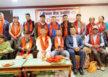 नेत्रज्योति सङ्घ ताप्लेजुङमा नयाँ नेतृत्व सर्वसम्मत