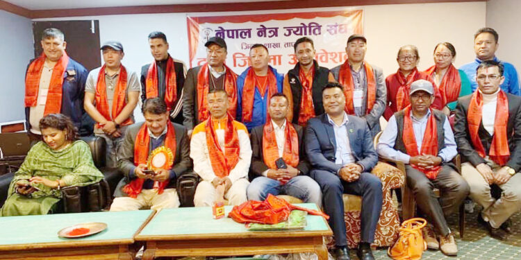 नेत्रज्योति सङ्घ ताप्लेजुङमा नयाँ नेतृत्व सर्वसम्मत