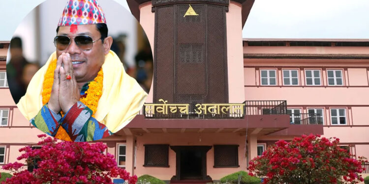 रेशम चौधरीको आममाफीविरुद्धको मुद्दामा आज सुनवाइ हुँदै