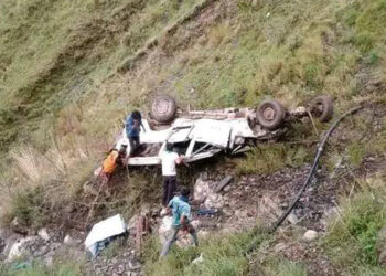 जिप दुर्घटना हुँदा चार जनाको मृत्यु, आठ घाइते
