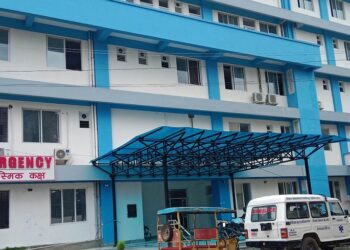 भेरी अस्पतालमा ३० शय्याको इमरजेन्सी वार्ड