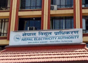 विद्युत् प्राधिकरणको दुई करोड बक्यौता