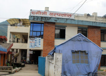 दमौली अस्पतालमा डायलायसिस सेवा पुनः सञ्चालनमा