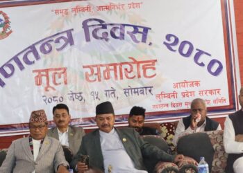 पूर्ण अधिकार नआउँदा चुनौती थपिएको छ : मुख्यमन्त्री चौधरी