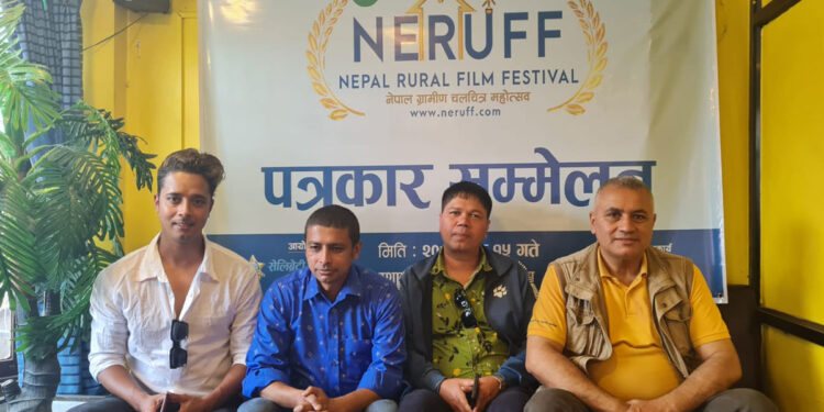ग्रामिण चलचित्र महोत्सव जेठ २५ गतेबाट हुने