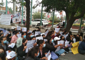 स्वास्थ्यकर्मीमाथि अपमान गर्नेमाथि कारबाही गर्न स्वास्थ्यकर्मी महासंघको माघ