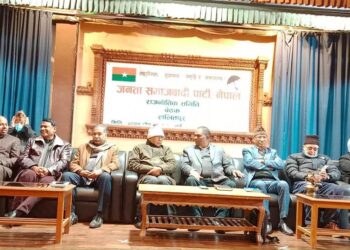 जसपाको विधान अधिवेशनका लागि प्रतिनिधि निर्धारण