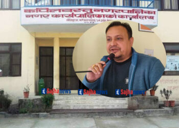 कपिलवस्तु नगरपालिकाका सामुदायिक बिद्यालयमा निःशुल्क शिक्षा लागु