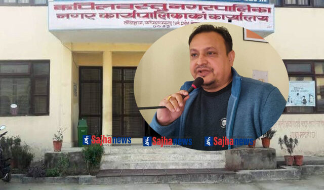 कपिलवस्तु नगरपालिकाका सामुदायिक बिद्यालयमा निःशुल्क शिक्षा लागु