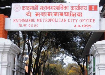 छात्रवृत्ति वितरणको विवरण पठाउन कापमाद्वारा परिपत्र