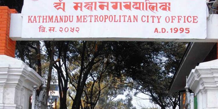 छात्रवृत्ति वितरणको विवरण पठाउन कापमाद्वारा परिपत्र