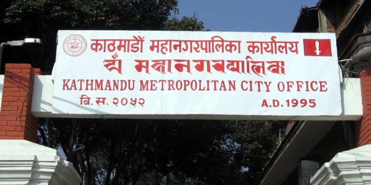 कर असुलीका लागि संयन्त्र बनाएर अनुगमन गर्दै काठमाण्डाै महानगर