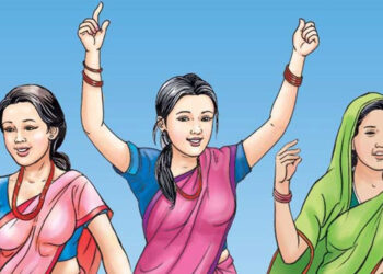 राज्यका सबै तह र संरचनामा महिलाको समावेशी सहभागिता गराउन माग