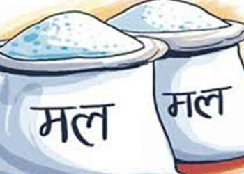 रासायनिक मल आपूर्ति भएपछि किसान उत्साहित