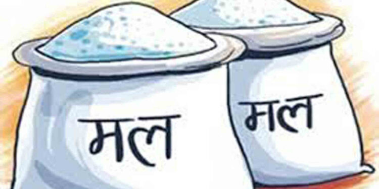 रासायनिक मल आपूर्ति भएपछि किसान उत्साहित