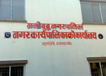 काभ्रेका स्थानीय तह : ‘जनताको सेवामा पहिलो वर्ष’