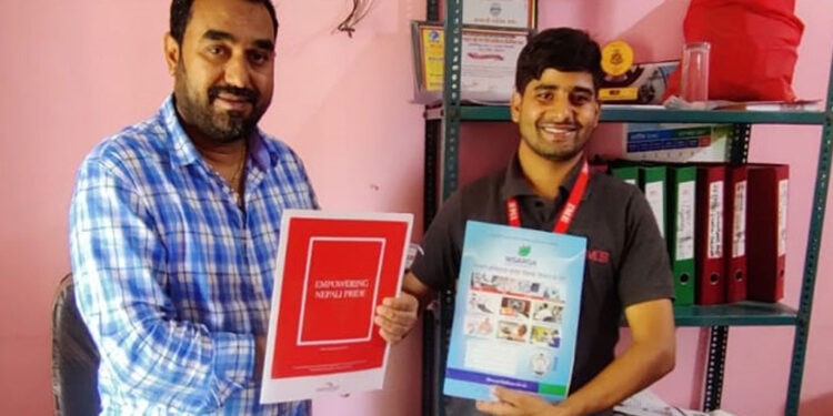 आइएमई पे र निसर्ग अस्पतालबीच २५ प्रतिशत सम्मको छुट सम्झौता
