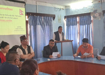 जनप्रतिनिधिको एक वर्षे उपलब्धि सार्वजनिक