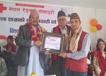गोरखापत्रकर्मी पौडेल सम्मानित