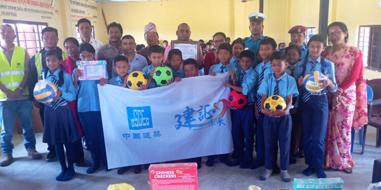 शैक्षिक तथा खेलकुद सामाग्री वितरण