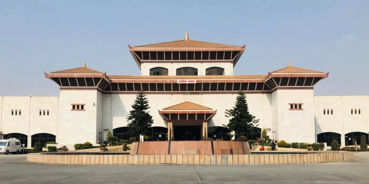 विधेयक फिर्ताका लागि राष्ट्रियसभामा प्रतिवेदन पेस गरिने
