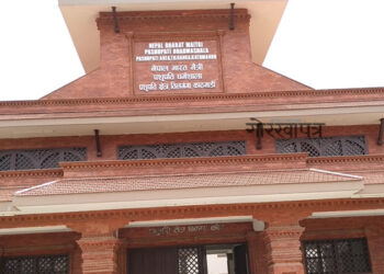 पशुपतिको विद्युतीय शव दाह अव निःशुल्क
