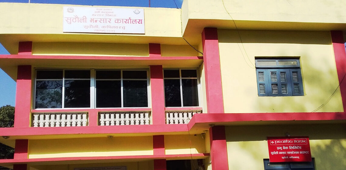 सुठौली भन्सारमा ३६ प्रतिशत मात्र राजस्व असुली
