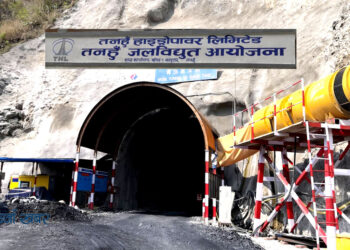 तनहुँ जलविद्युत् आयोजनामा खनिए अठार सुरुङ