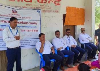 वित्तीय साक्षरता कक्षाको अनुगमन