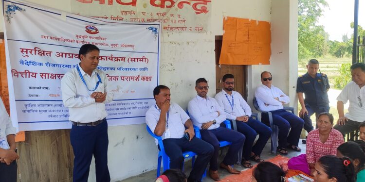 वित्तीय साक्षरता कक्षाको अनुगमन