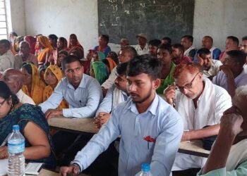 मर्चवारी १ नं. वडाको सार्बजनिक सुनुवाई सम्पन्न