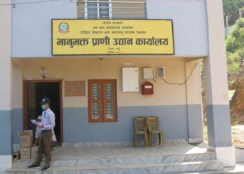 भानुभक्त प्राणी उद्यान : तीन वर्षसम्म स्थानीयवासीले पाएनन् मुआब्जा