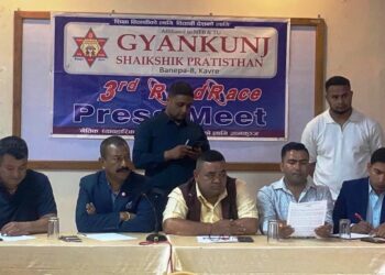 ज्ञानकुञ्ज रोड रेस प्रतियोगिता हुने
